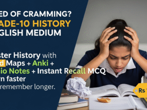 Grade 10 - History - Smart Study - Pack2.png